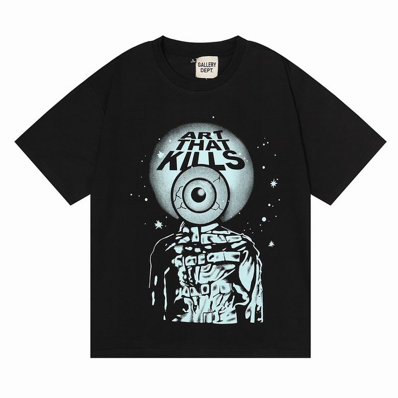 Gallery Dept. ATK Rod Tee