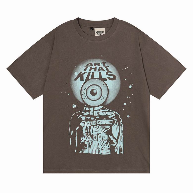 Gallery Dept. ATK Rod Tee