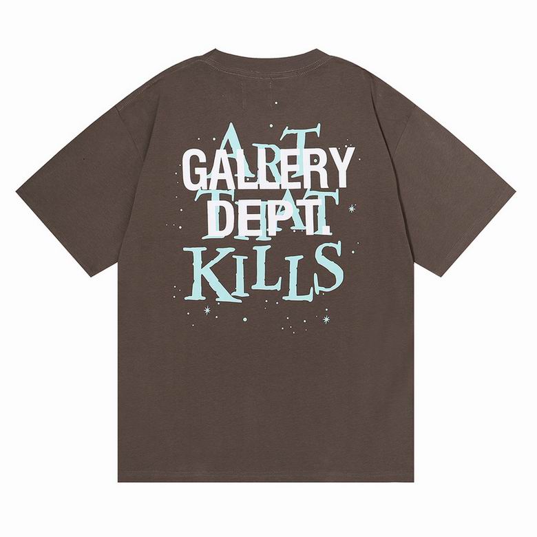 Gallery Dept. ATK Rod Tee