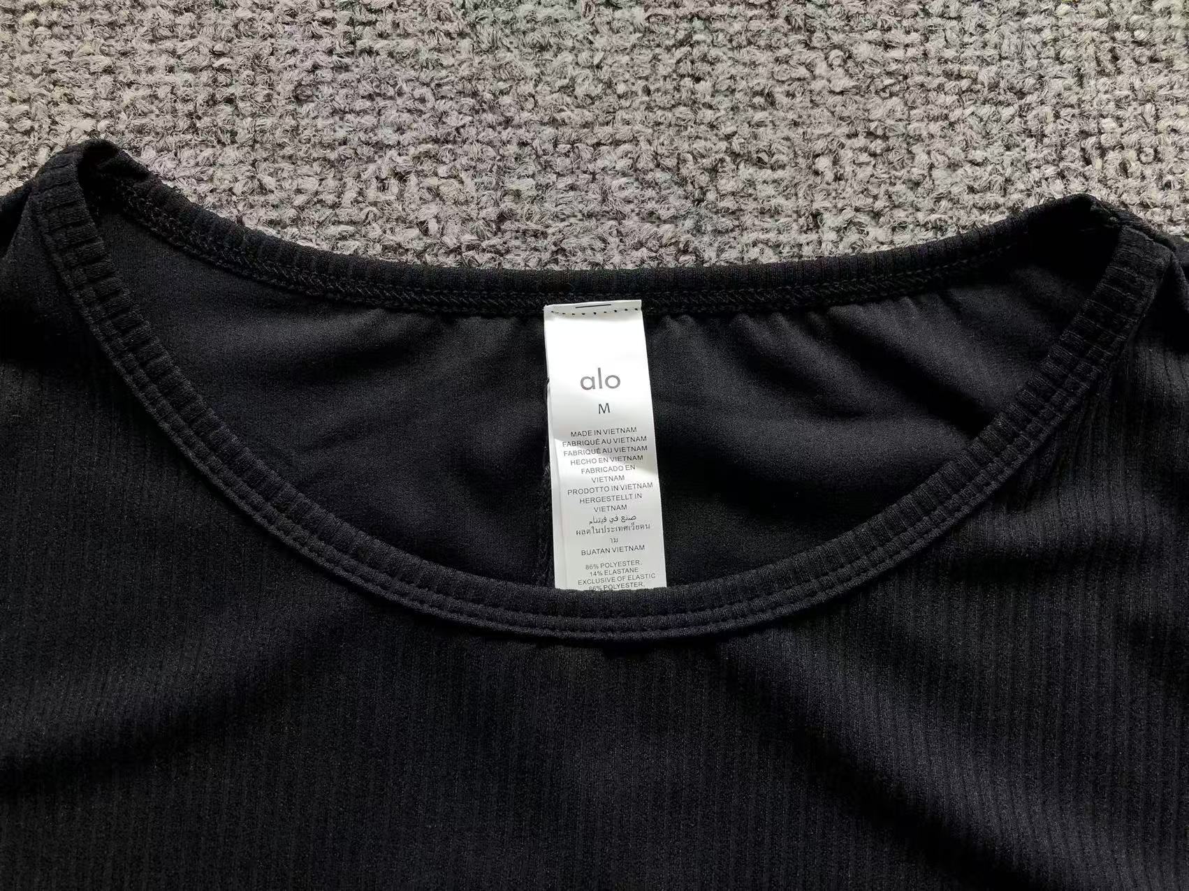 Alo T-shirt