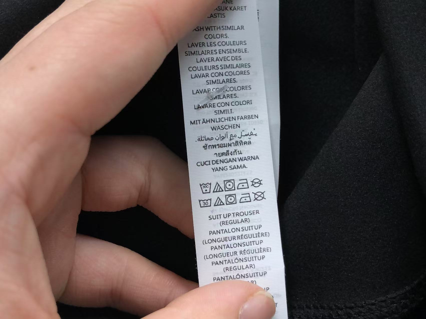 Alo Trousers
