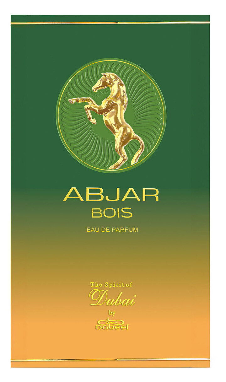 Abjar Bois