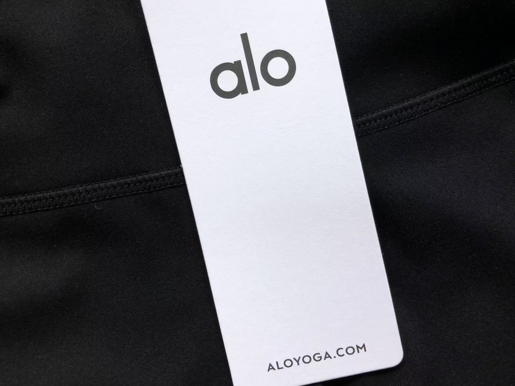Alo Trousers