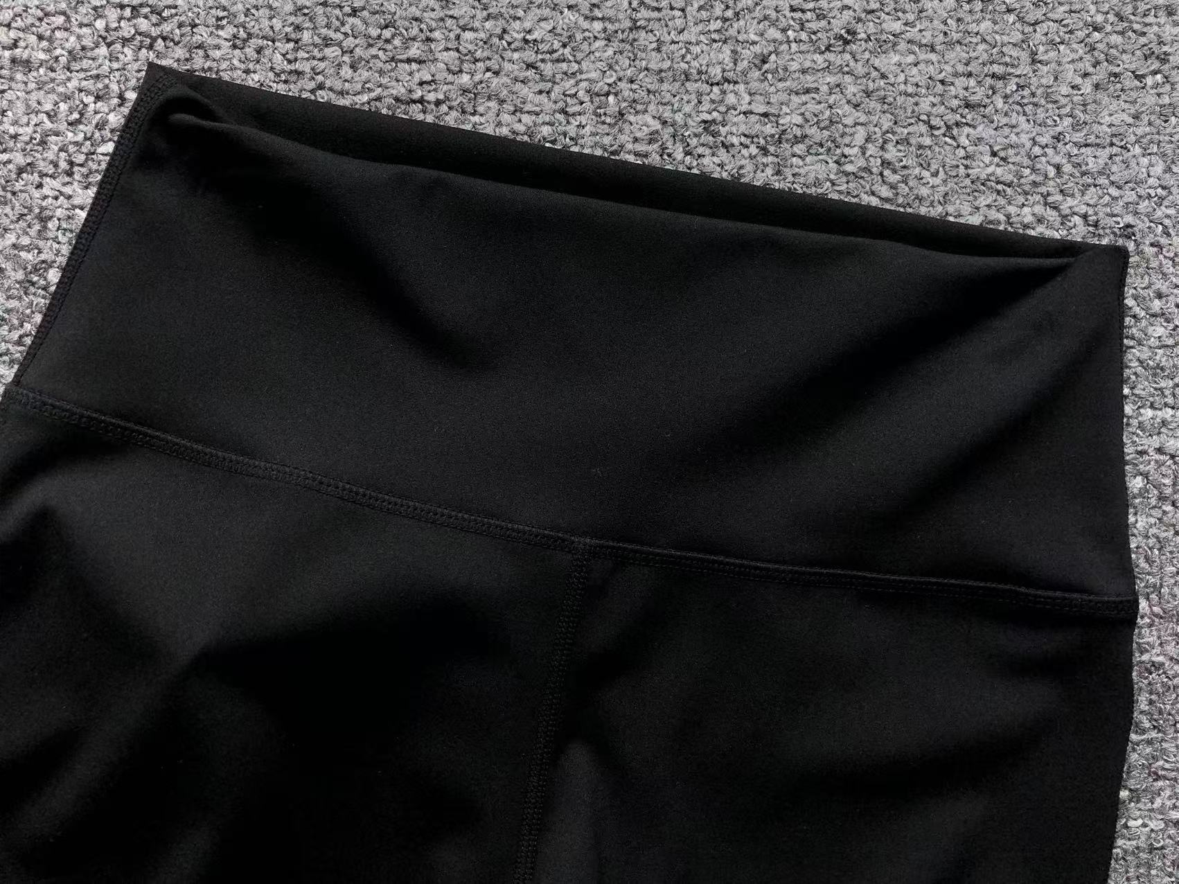 Alo Trousers