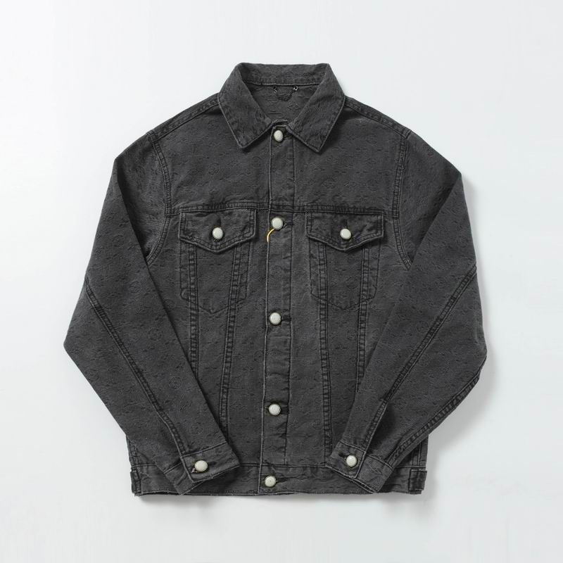 Denim Jacket Set