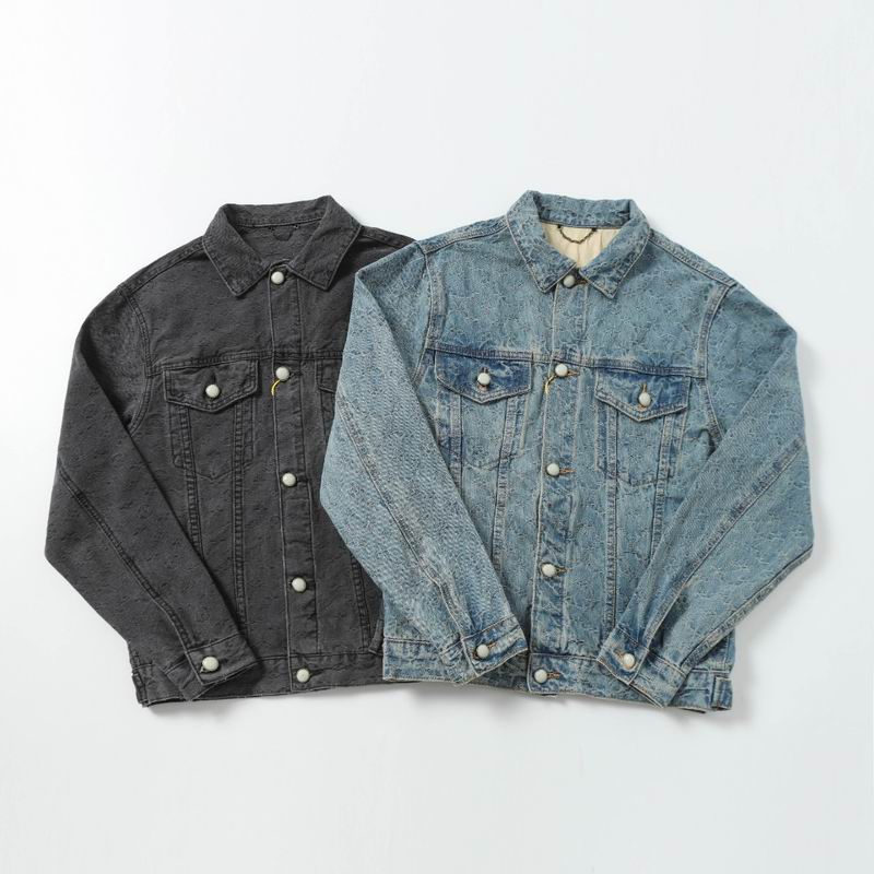 Denim Jacket Set