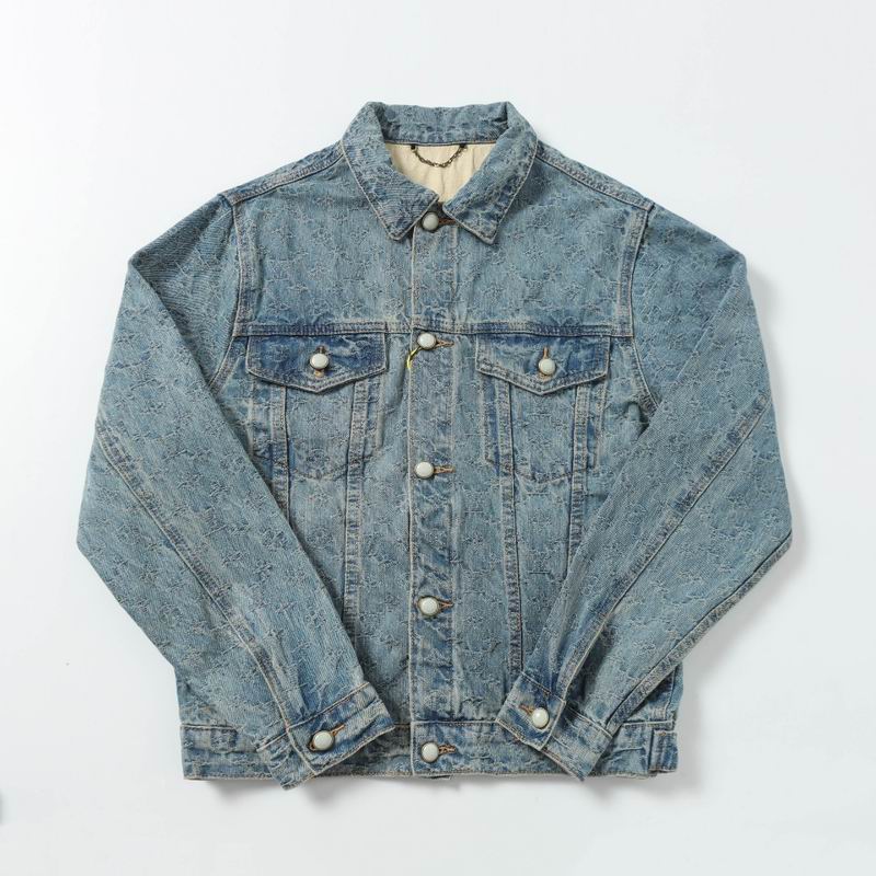 Denim Jacket Set