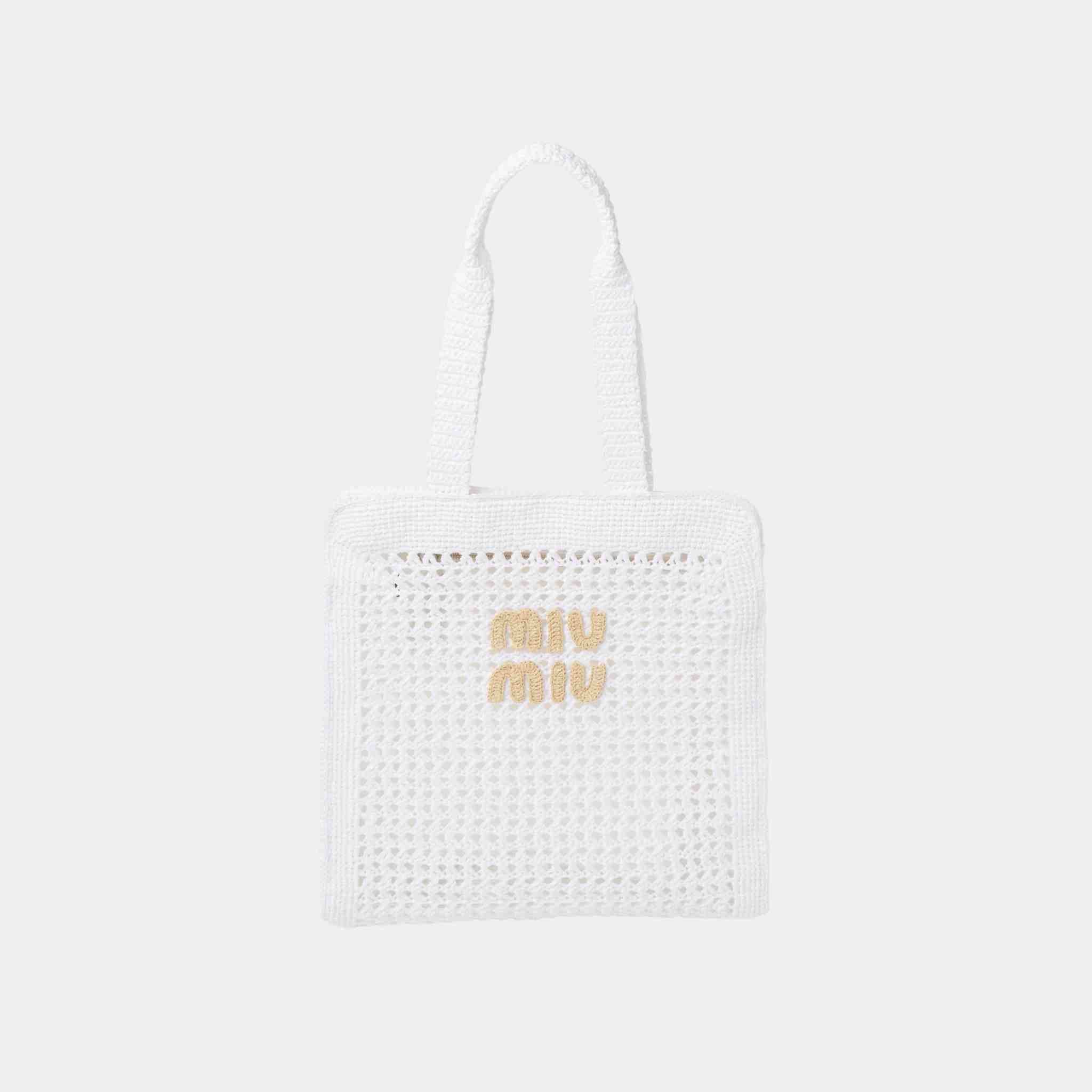 Woven Fabric Tote Bag