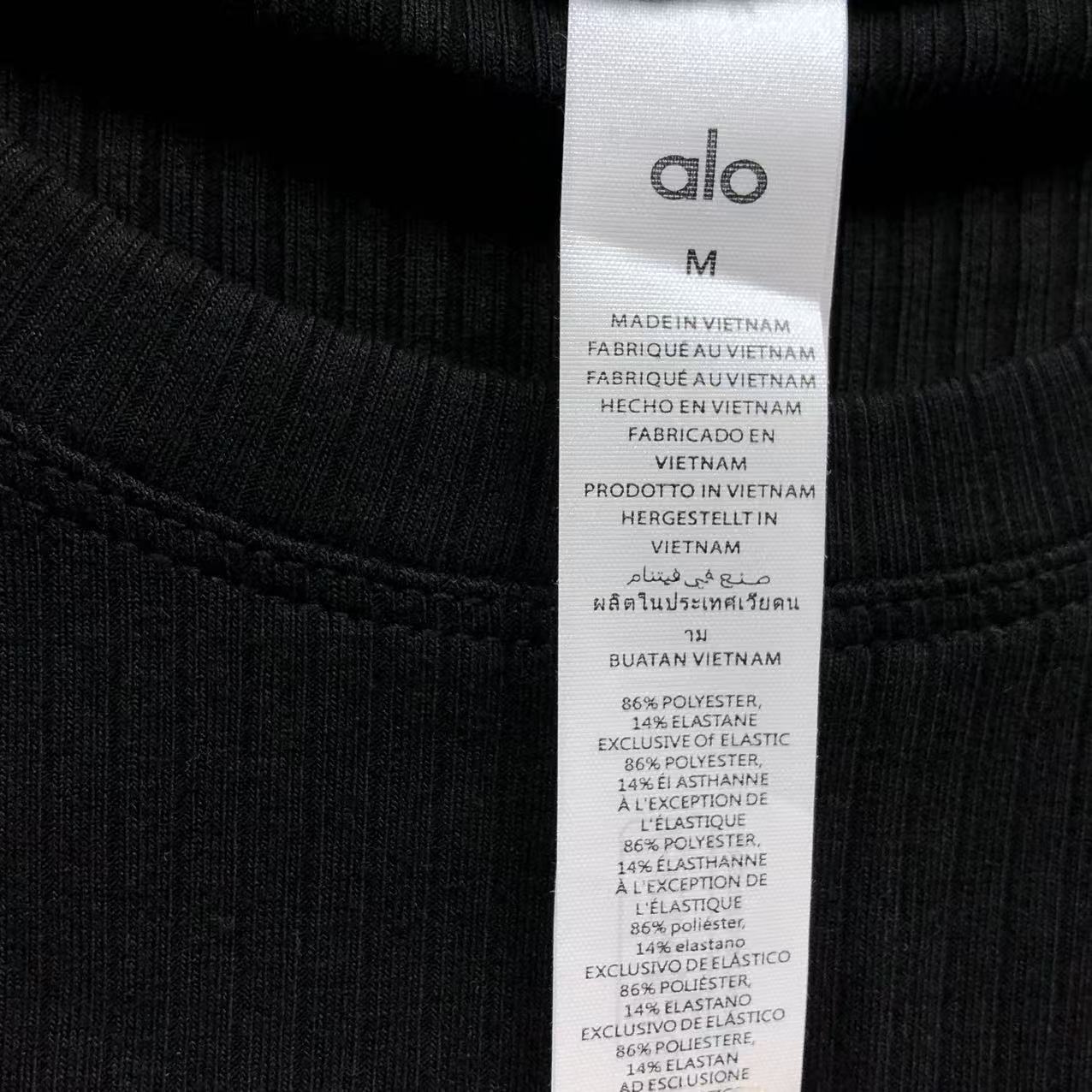 Alo Long Sleeve
