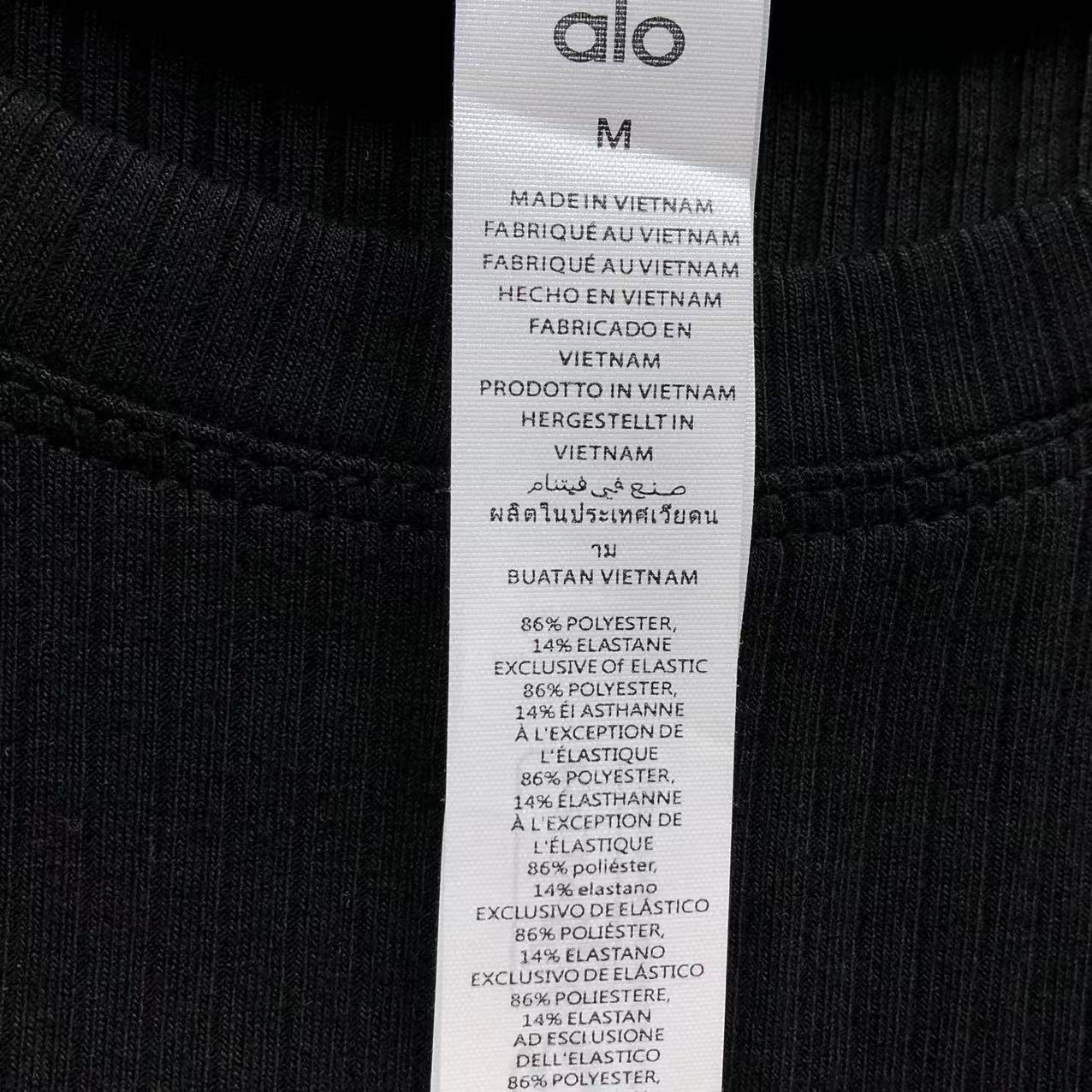 Alo Long Sleeve