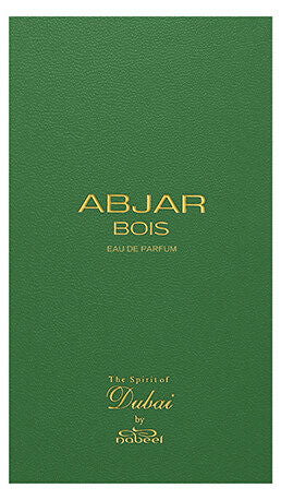 Abjar Bois
