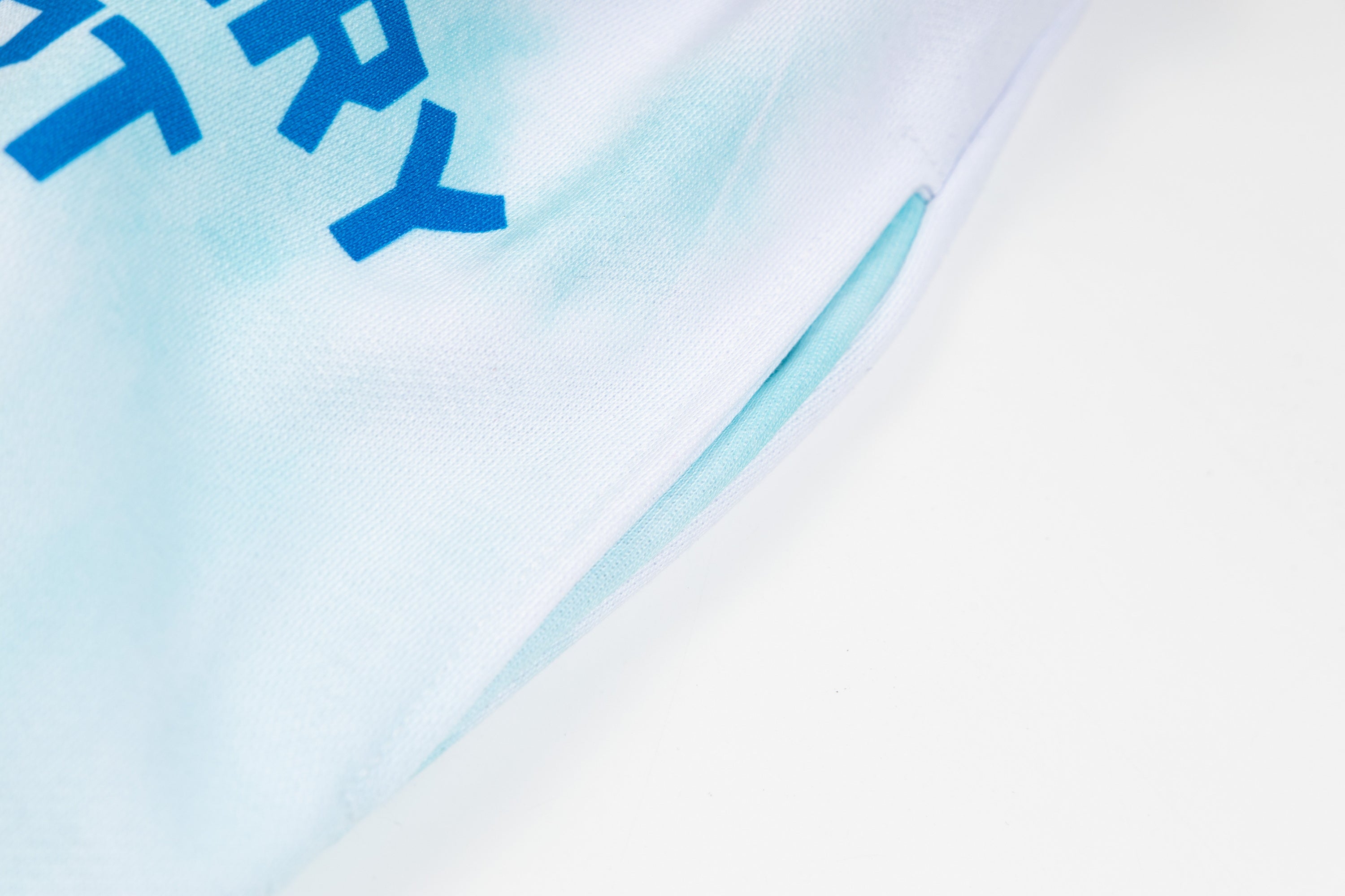 Gallery Dept. Blue Tracksuit