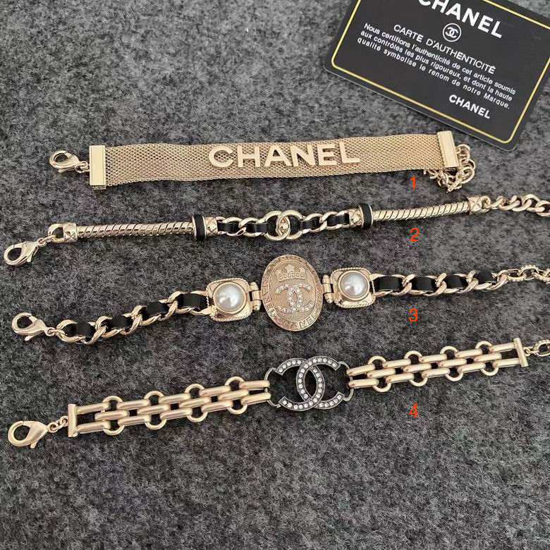 Chanel Bracelet