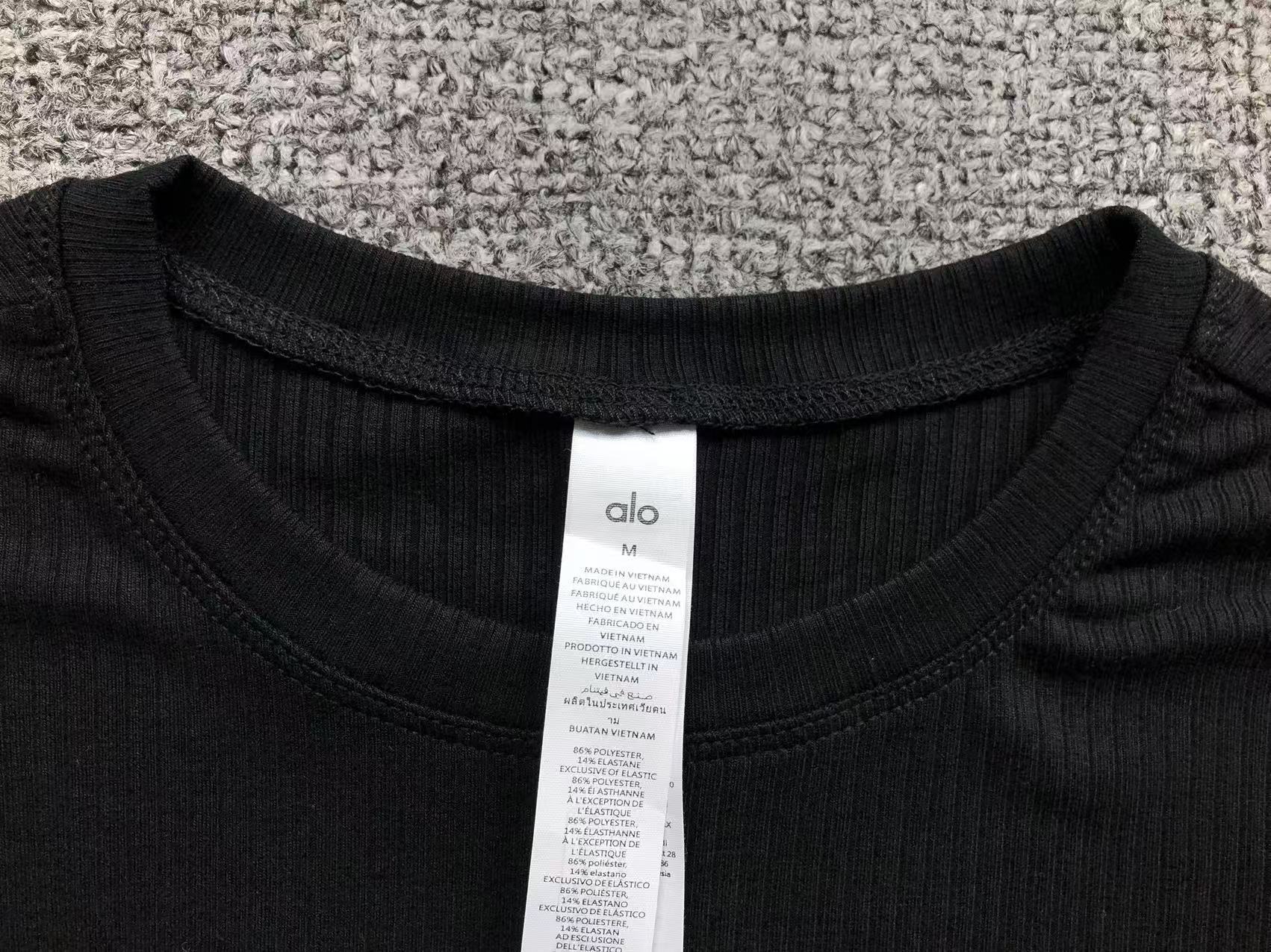 Alo Long Sleeve