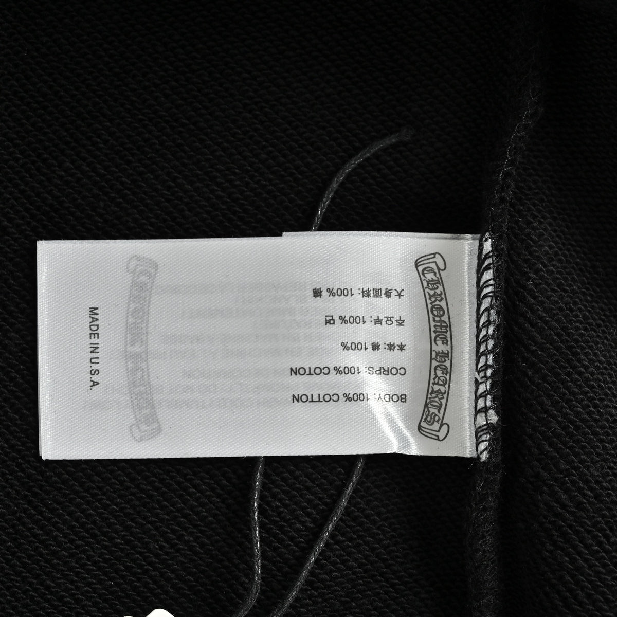 Sanskrit-Style Embroidered Half-Zip Sweatshirt