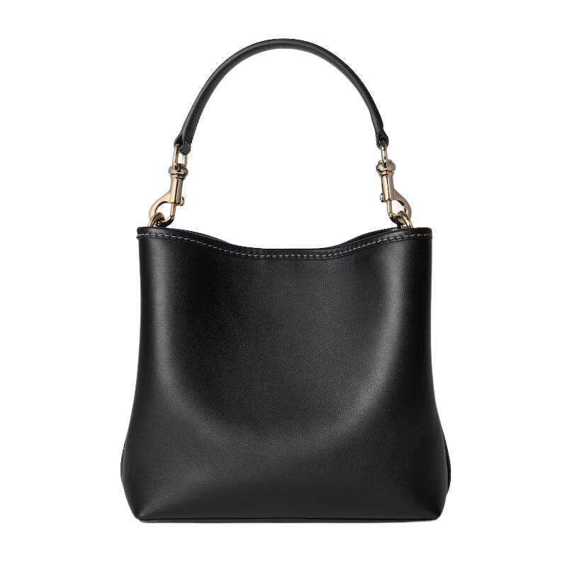 Gucci Mini Bucket Bag Black Leather