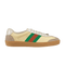 Web Low 'Oatmeal'