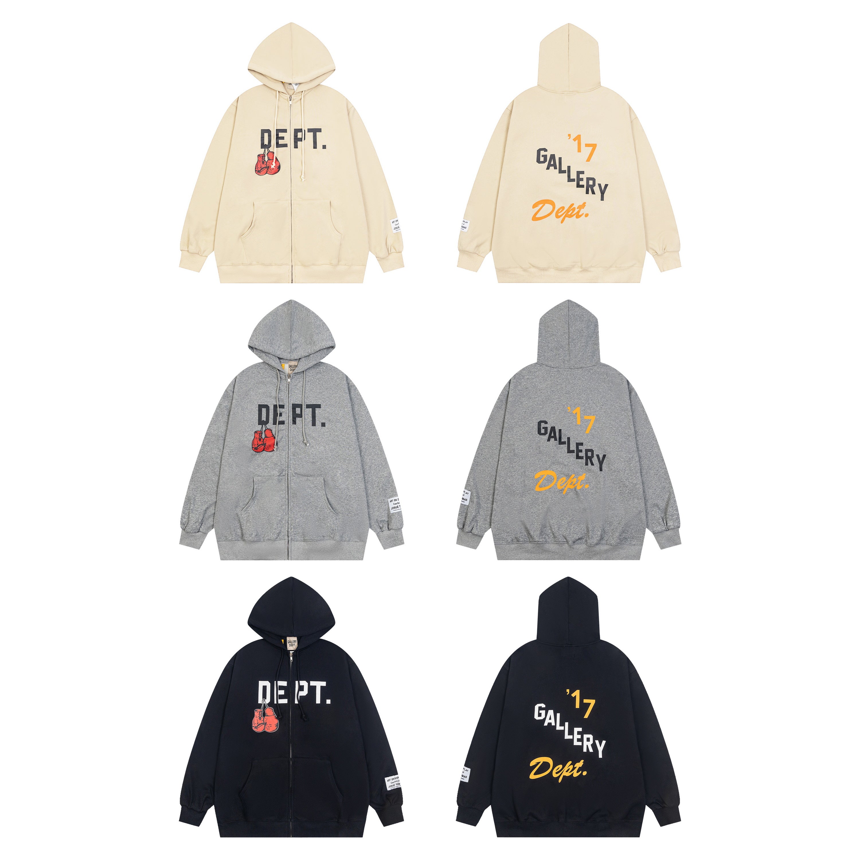 Gallery Dept. Boxing Hoodie