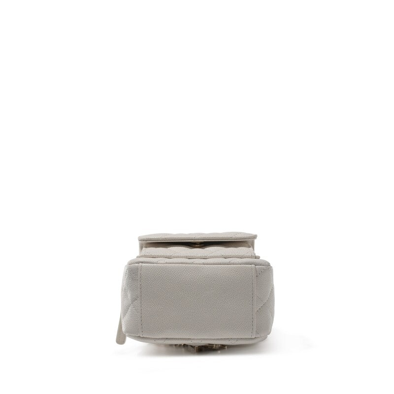 Chanel Mini Backpack White