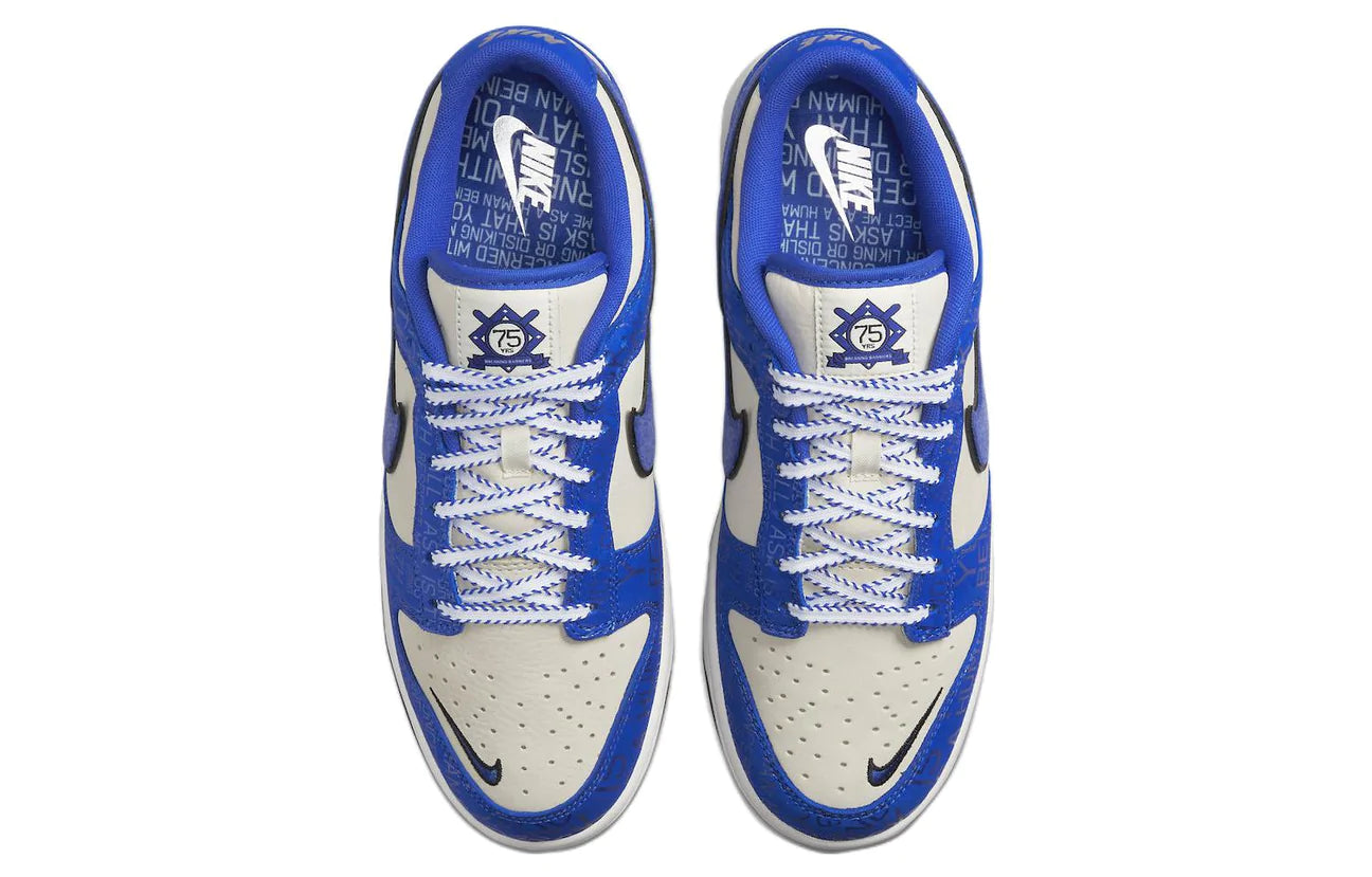 Nike Dunk Low Jackie Robinson