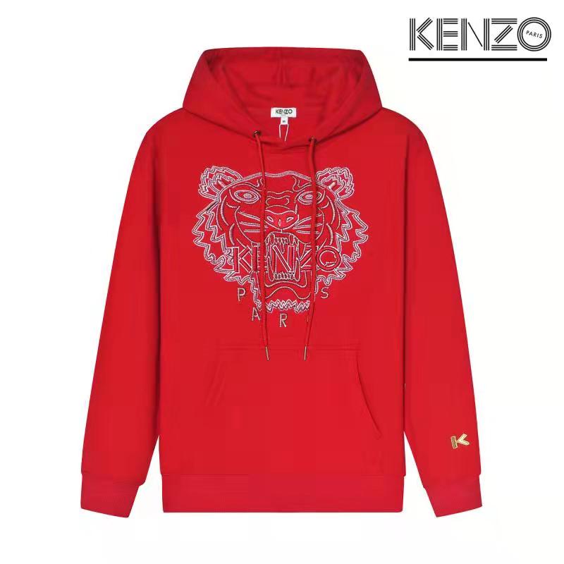 Kenzo Kenzo Hoodie