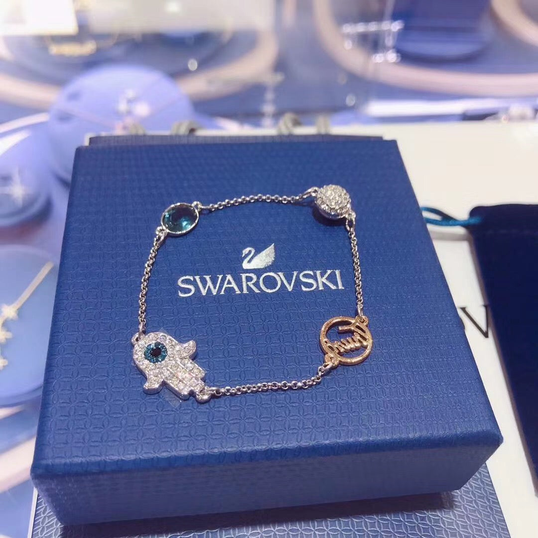 Swarovski Bracelet