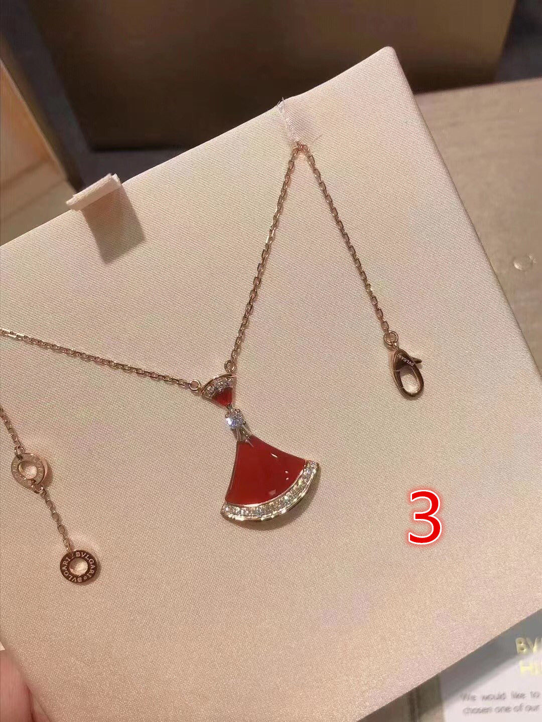 Bvlgary Necklace