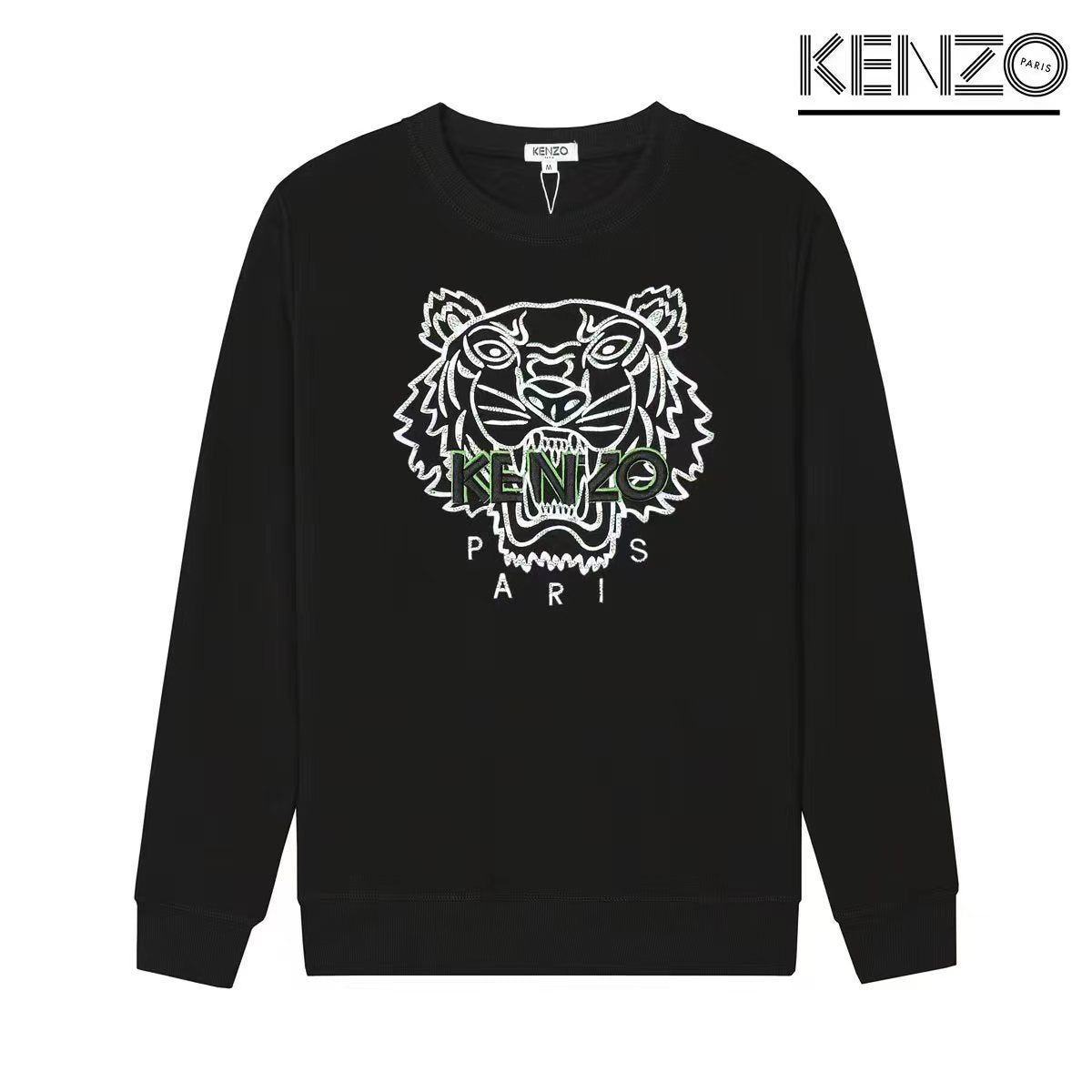 Kenzo Kenzo Hoodie