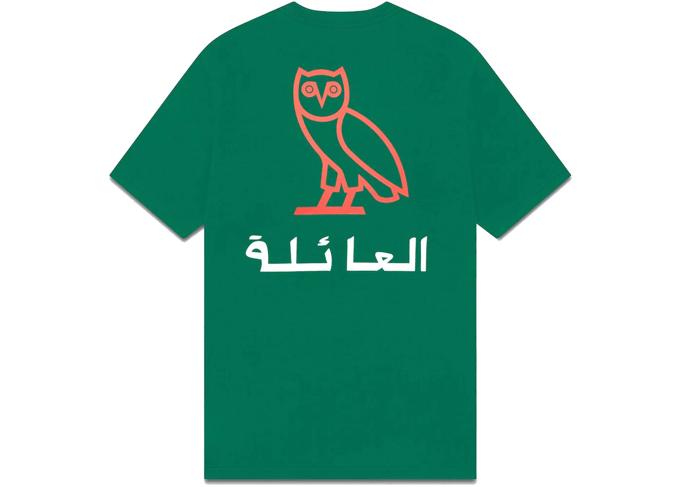 OVO Family Pocket T-shirt Evergreen