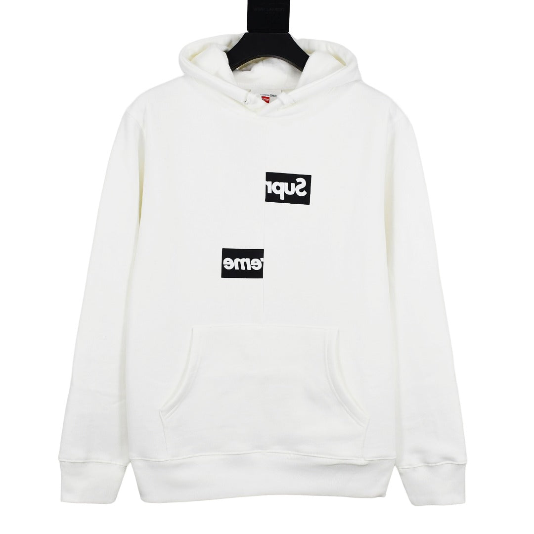 Supreme Supreme Hoodie